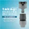 【Takagi Official】 G1028GY 輕鬆鎖定水龍頭螺紋接頭組 推薦 水龍頭 噴頭 接口 水管連接 不需工具