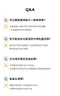 LIFE 萬用去污清潔濕紙巾100抽