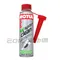 MOTUL 汽油精／柴油精