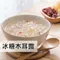 麵條先生即食甜品-冰糖木耳露
