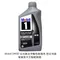 Mobil 1 全合成機油 美國版 0W30/0W40/0W50/5W20/5W30/5W40/5W50/15W50