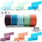 K445 花式紗織邊緞帶 38MM  (K445 Wavy Yarn Made Ribbon 38MM)