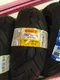pirelli 倍耐力 惡魔胎 2輪機車專用 ROSSO SCOOTER 10吋 12吋 13吋