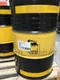 ENI I-Ride Moto 4T 10W50 全合成機油 205L