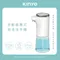 KINYO 自動感應式泡泡洗手機