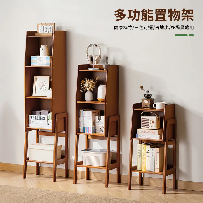 中央香台　置物台 713rtZojwUL._UF350,350_QL80_.jpg