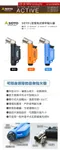 [ SOTO ] L型填充式掌中點火器
