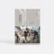 【電子書 無實體書內附連結購買】最美的雙手/慈濟環保史. 5, 福田用心耕 : 福建慈濟環保史. (上)