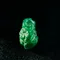 超光連結古老智慧巴基斯坦祖母綠原礦5.3ct