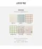 韓製寢具MAATILA－French mood荷葉皺褶無塵枕頭套：6 color