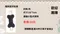 <團購限定>寵物潔牙玩具｜狗骨頭｜繽紛色系｜寵物陪伴｜毛小孩｜寵物配件｜布類｜小型犬