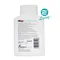 【缺貨】Sebamed 沐浴乳 Wellness Dushe  清新花香 敏感肌膚適用200ml  #4153