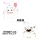 [DIY組合包] 戳戳樂貓咪相框DIY材料包-預購商品
