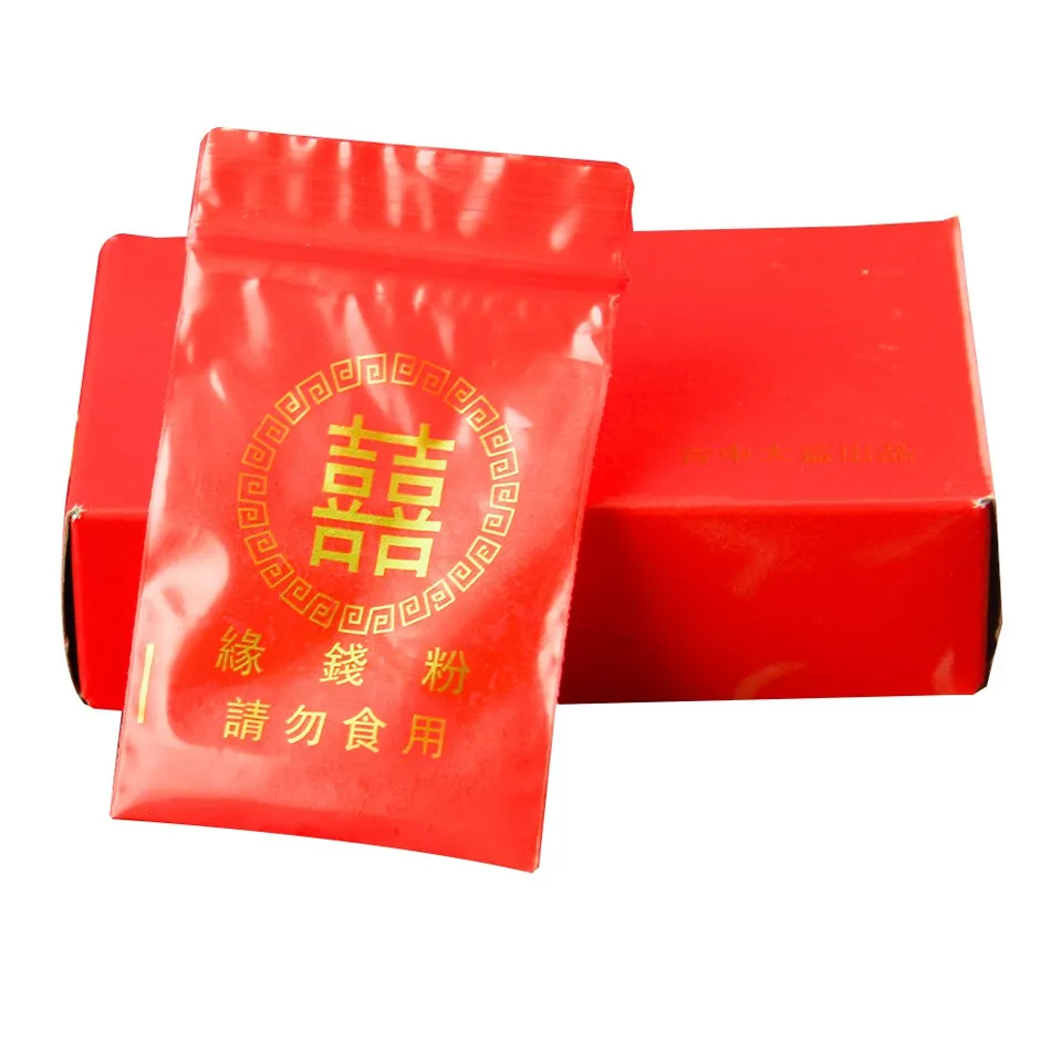 緣錢粉