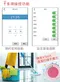 R8WIFI自走式吸塵器 |適合住家/小型辦公空間|