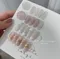 Palette carys Angel glitter  天使光幻彩砂糖亮粉 - 天使白光