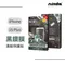 【NISDA】Apple iPhone 15 Plus「黑鑽膜」滿版玻璃保護貼 (6.7")