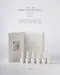 THE FAVORI x JENNY 貓眼甲油膠-Velvet Glow  ver.2