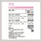〖鹿屋燈飾 台中指定代理〗ODELIC WL291587RT 圓波浪白霧透光調光吸頂燈｜日亞LED｜五年保固｜歐德立克