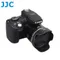 JJC佳能Canon副廠遮光罩LH-JDC60太陽罩相容Canon原廠LH-DC60遮光罩