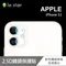 【lestar】APPLE iPhone 11 2.5D軟性9H玻璃鏡頭保護貼