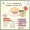 【喵村食堂😊】Seeds惜時 Mamamia大罐★貓罐頭 補水 副食罐☆