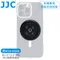 JJC磁吸鐵Magsafe手機磁鐵arca-swiss快拆板MS-AD1AR快裝板轉接座附貼紙3/8吋1/4"螺孔