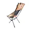 LF-20L9 棕色漸層民俗圖騰高背椅 Brown Gradient Folk Custom Totem High Back Chair