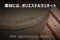 軍綠［ADAMOUTDOOR］戶外動力線專用收納包