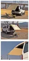 【the earth】 車邊車尾專用天幕－車尾帳 軍綠 象牙白 黑色 綠迷彩
