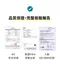 QQ熊矽膠穿握式固齒器