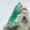超光連結聖殿騎士團奧地利祖母綠原礦5.8ct