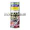 SOFT99 去蠟劑 150ml #92094