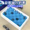 磁力感應棋