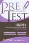 PRETEST自我評量與複習-精神科(Psychiatry:Pretest Self-Assessment ＆ Review 12/e)