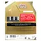 【缺貨】CASTROL EDGE LL 5W30 全合成機油 5L #07184