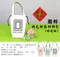 【網購獨家】純色國粹包-白皮款材料包