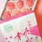 和歌山桃系列白桃 日本水蜜桃｜Juicy Jewel 就是這 水果禮盒