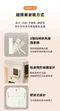 舒適好心情磁吸溫濕度計