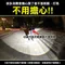 潼龍 R3 MINI系列 聚光二代 魚眼大燈 LED H4 HS1 H17 H7