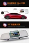Manhattan RS3D 曼哈頓 雙鏡頭 後視鏡 行車紀錄器
