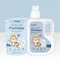 有機植萃嬰幼兒洗衣精1700ml/1300ml