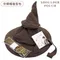 日本SK JAPAN哈利波特HP霍格華茲分類帽造型袋16050分院帽造形包(可斜肩揹;容量Φ14x高22cm)巫師帽造型包,適COSPLAY道具
