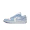 【Nineteen Official】Jordan Air Jordan 1 low "aluminum"女款寶寶藍