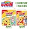 GOON 大王尿布 境內版