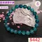 🌸貞緣水晶飾品🌸AB022藍綠鋰輝手鍊8+mm