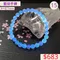 🌸貞緣水晶飾品🌸AB038高貨藍珀手鍊6+mm/6+近7mm
