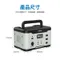 [ PHILIPS ]  1000W 攜帶式儲能行動電源│  DLP8092C 野營露營都能用 大容量行動電源