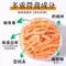 威杰爾WJR南極磷蝦凍乾-35g