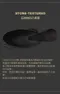 [ CARGO ] 2026最新商品 END 烤盤(含收納袋) 深烤盤 戶外烤盤 戶外煎盤 深形鍋面 煎盤 平底鍋 不沾鍋 附收納袋